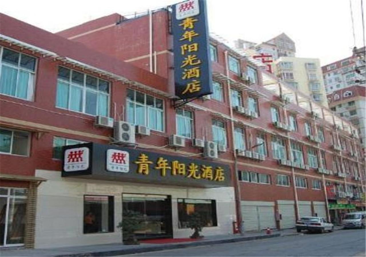 Xiamen Qingnian Yangguang Hotel - Wenzaodian Exterior foto